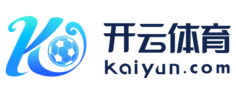 山东省济宁市开运体育官网下载